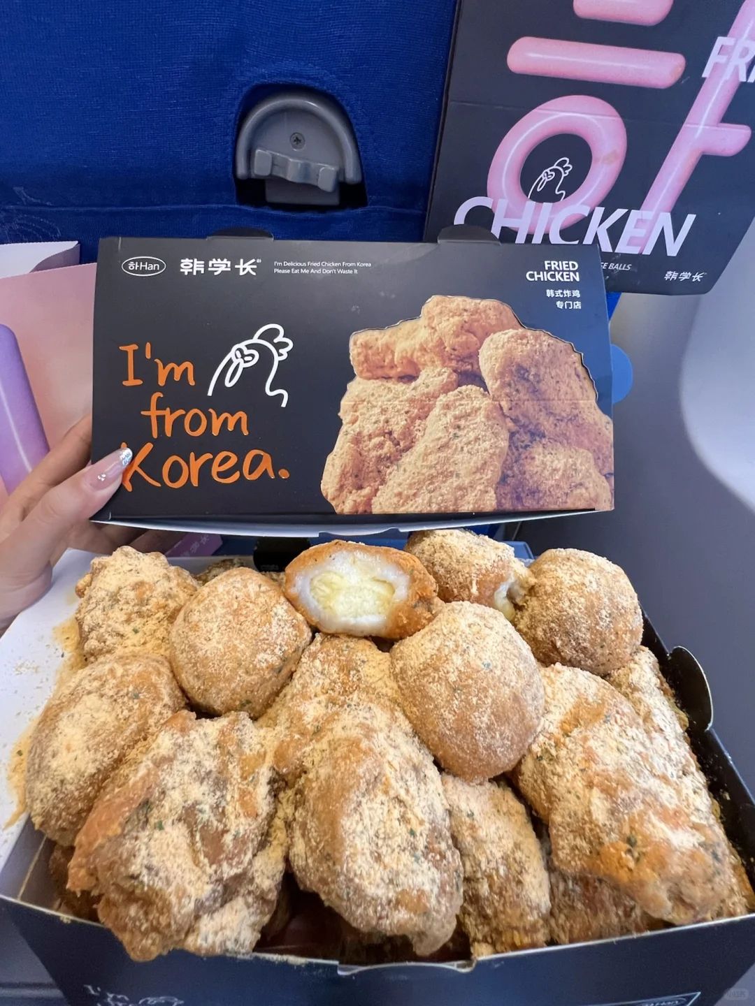 离开上海前，打包了一份炸鸡