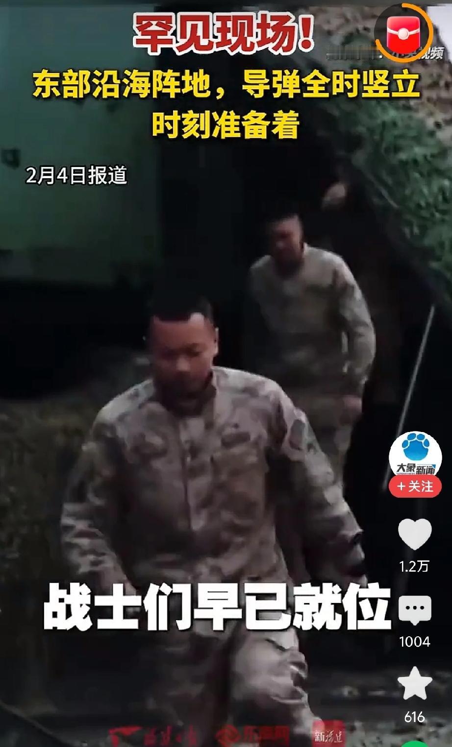 个人观点，仅供参考。