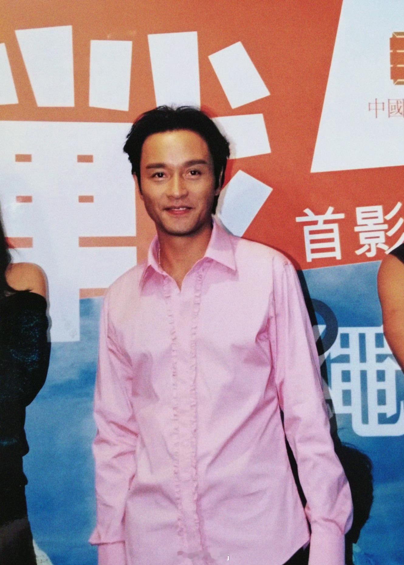 张国荣[超话]搭乘花絮去幕后 Leslie的多巴胺，粉上他，Get哥哥的夏日甜蜜