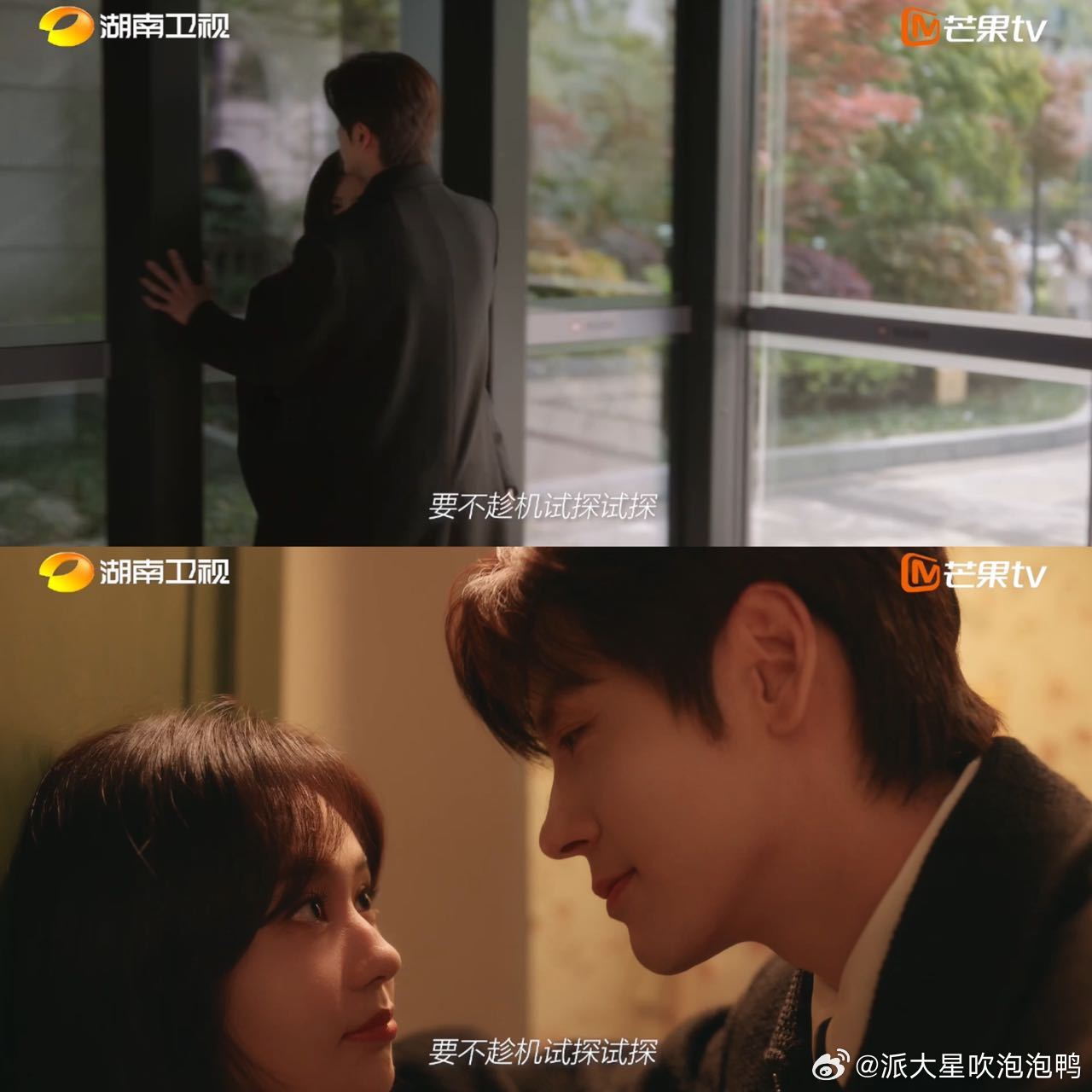 魏哲鸣新剧10个字解决异国官司 谁懂许淮颂的魅力啊！不止颜值能打，专业能力更是顶