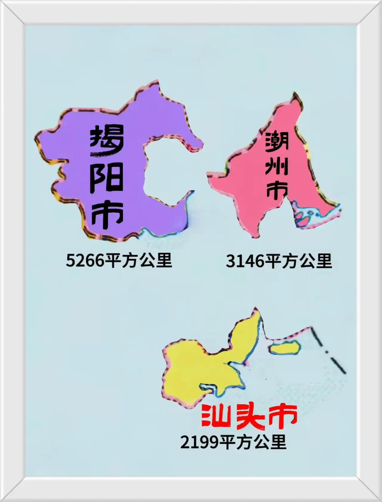 揭阳功夫茶
汕头功夫茶
潮州工夫茶//@开心眼镜2:潮州之外的人能否在潮州之外喝