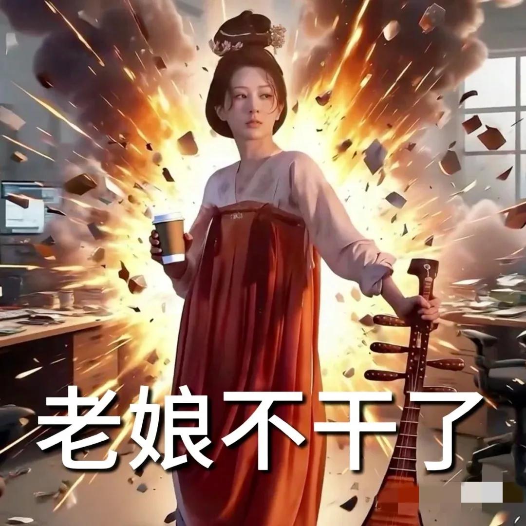 地球不爆炸，种花不休假。
何惟芳是怎么做到，一边种花扩大自己生意，一边还帮助蒋长