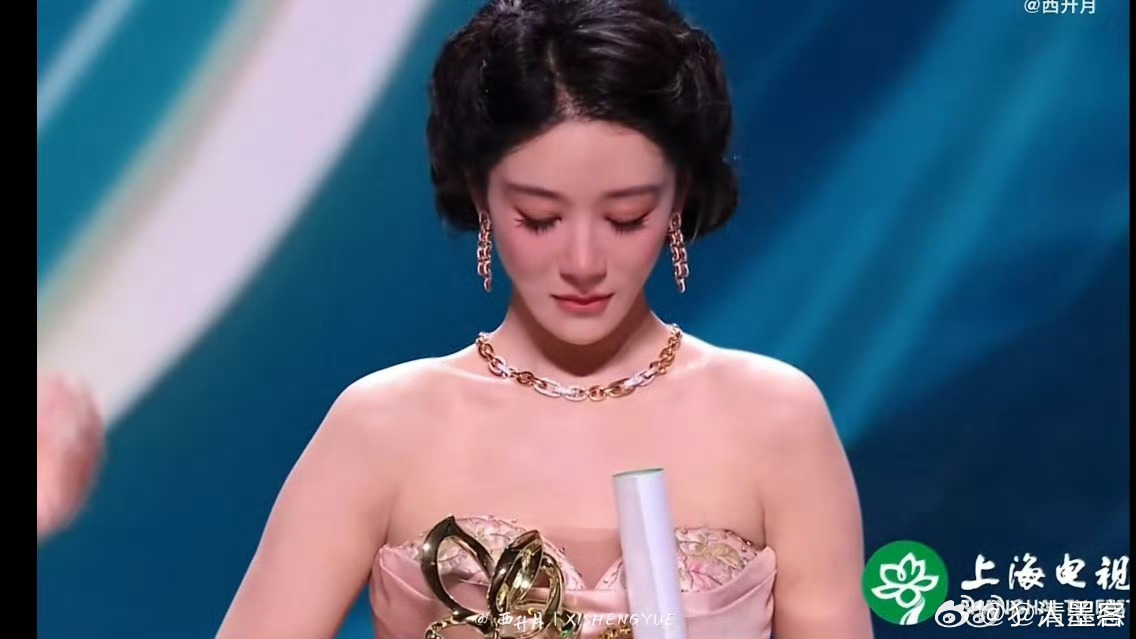 杨紫粉底液一生要链接的中国女人