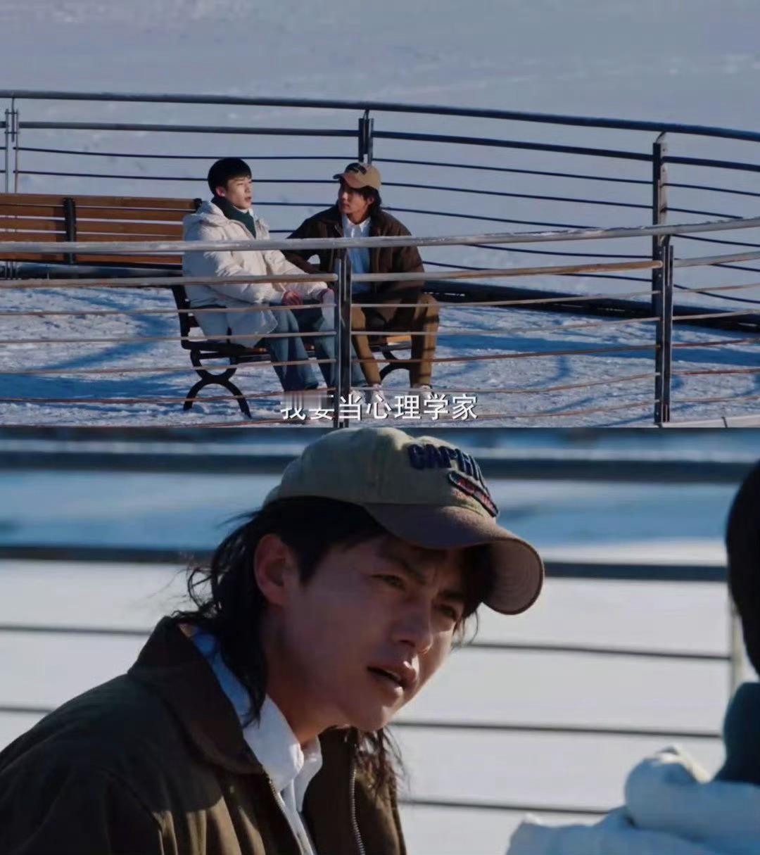 没认出来这是马天宇怎么变成长头发了，确实有一点不敢认出来啊 ​​​