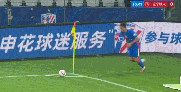 上海申花3比1辽宁铁人上海申花6轮不败 中超联赛第6轮，上海申花3-1辽宁铁人，