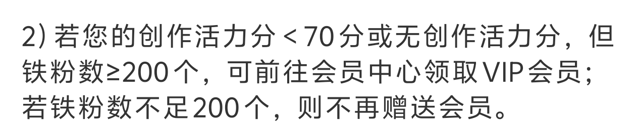 我打算试试这个，看能不能领到