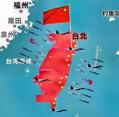 信号来了。9月12日北京传出消息，台湾方案共识明确提出：非和平统一后，实施3至5