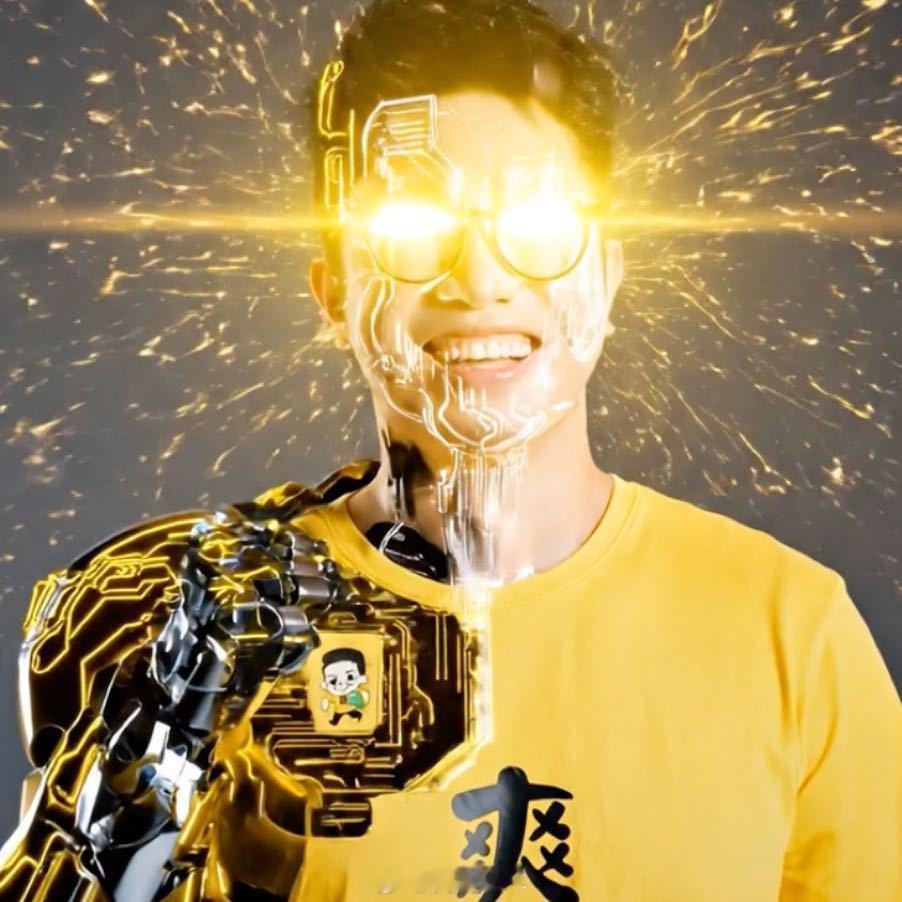 花总最近在研究机器人，悄咪咪还换了新头像，我第一眼看以为他被灭霸给抓了