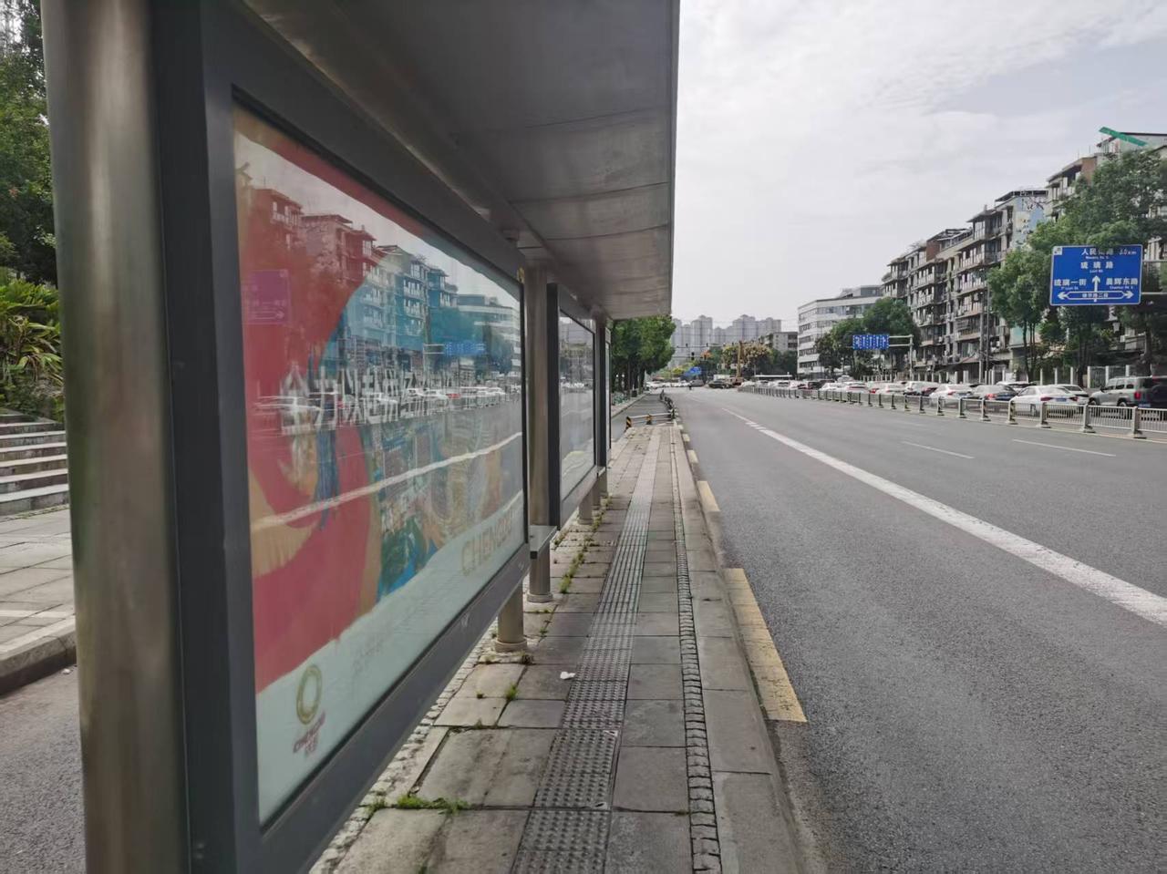 为方便市民便捷乘车，提升公交“八连”服务水平，市公交集团拟于2026年7月5日起
