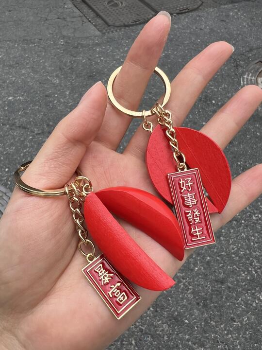有没有福建知道这个叫什么啊？？？？？？？？