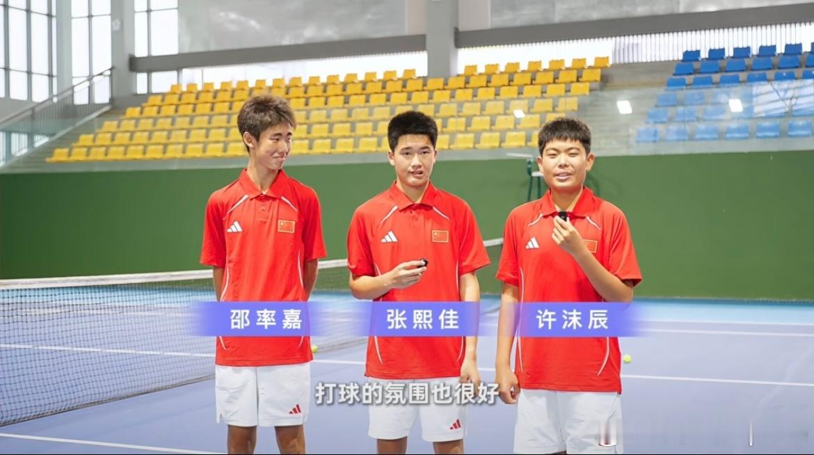 世界少年锦标赛 （U14）亚大组A组🇨🇳中国队0-3 🇰🇷韩国队❌第二单