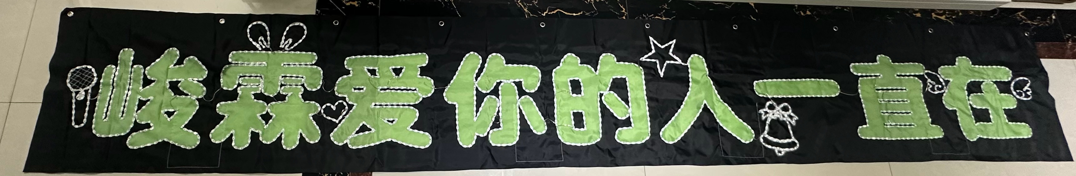 哎呀 好喜欢俺自己定制的这个🥺“如果再回到七年前八年前 告诉我自己想要做什么的