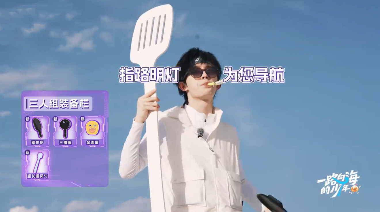 饼大王竭诚为您服务！ 