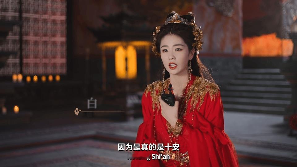 临江仙45分钟幕后全纪录《临江仙》把东方美学玩明白了[馋嘴] ​​​
