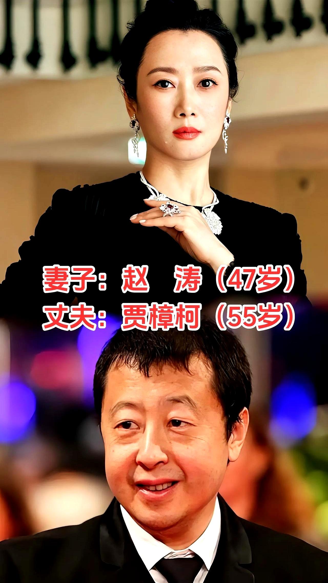 才华重要还是颜值重要？这些女神已经给出了答案
 

赵涛、周韵这些风韵犹存的大美