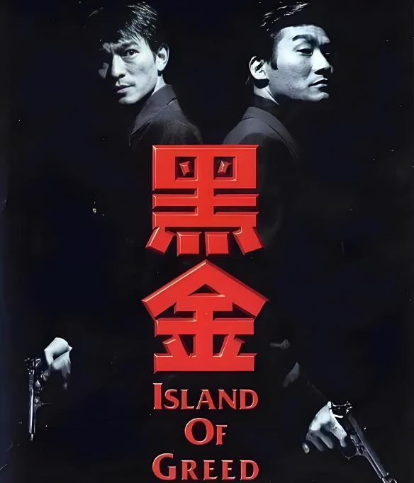 不仅未能惠及基层，反而加剧了岛内的不公与民众对大陆的疏离感。
大陆为台企、台资提