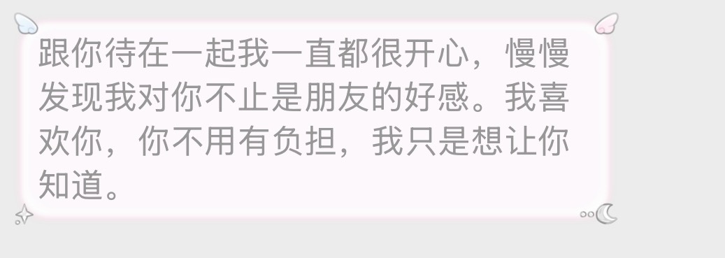 [震惊][震惊] ​​​