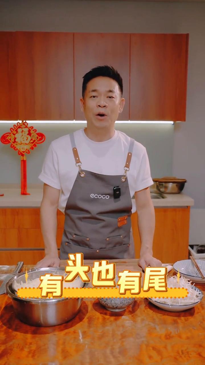 孙师傅厨房。
对于我这种"烹调高手"来说太简单了！又到一年立春了，二十四节气中的