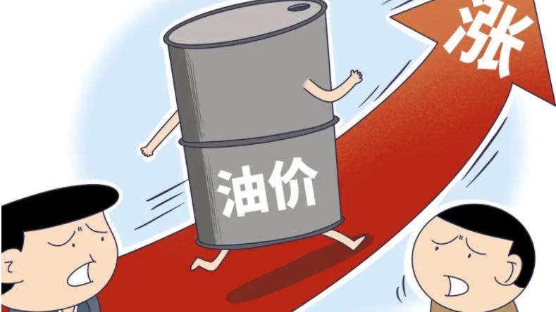 🔥⛽ 油价暴涨一周！全民买单，这些行业全炸了！3月23日调价后，92号每升涨0
