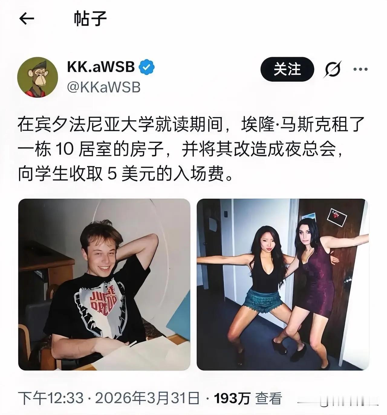 这可不光是头脑的问题，这需要一大笔启动资金，而且还得能平事。
不然根本干不下去。