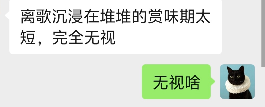 两个月过去了，回想起度漪“给老公打板”还是会忍不住露出猥琐的笑容🥺从鼓浪屿回来