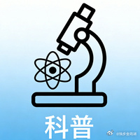 《中美军演确定！2026夏威夷会师，解放军首次官宣》中美军演确定！2026夏威夷