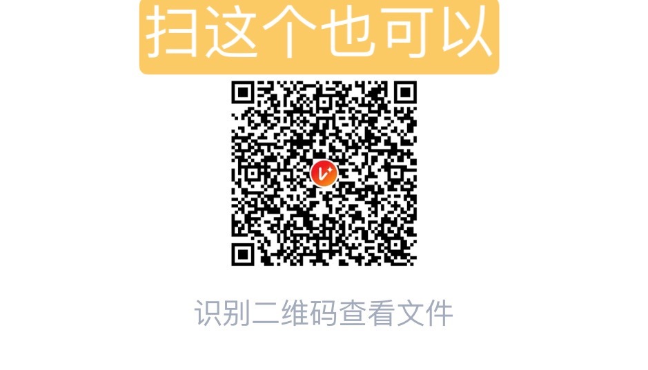 丁程鑫  直达关注👉🏻网页链接