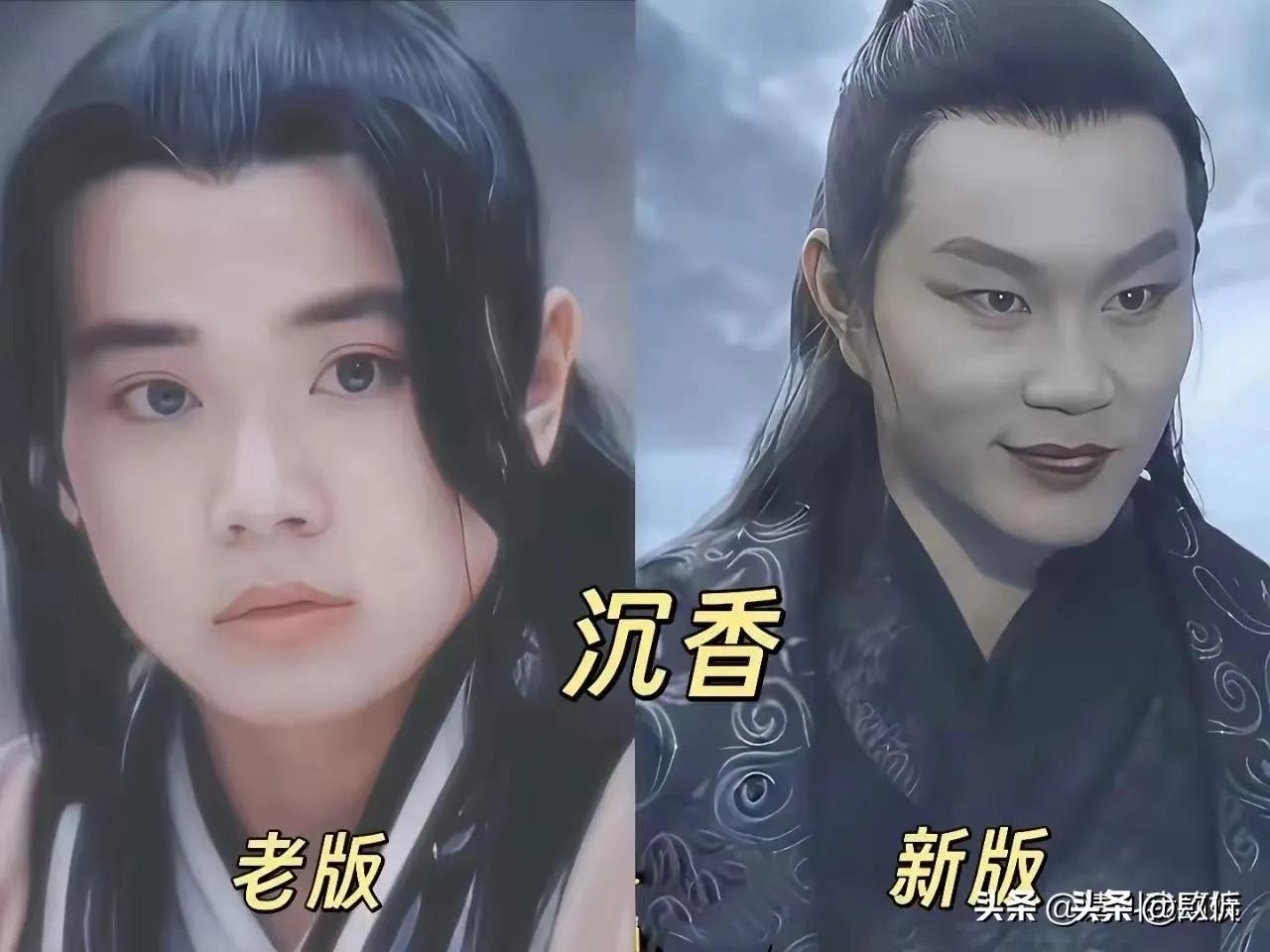 新旧版演员差距很大。
朱琳（86版《西游记》）- 无法逾越的经典，端庄典雅 说到
