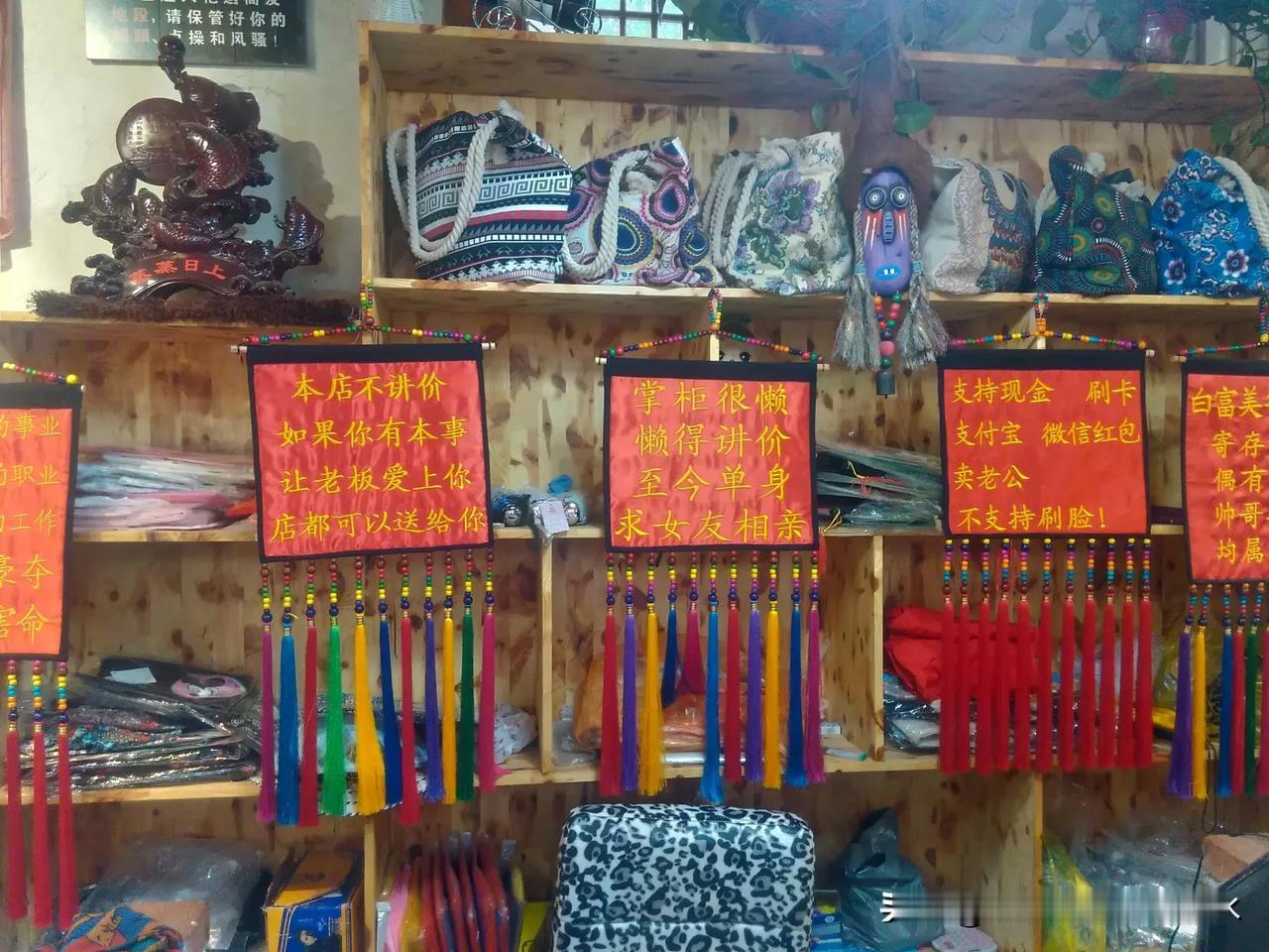 带你走进免费的休闲圣地---诗经中的淇水，华北地区唯一未污染河流---鹤壁桑园小