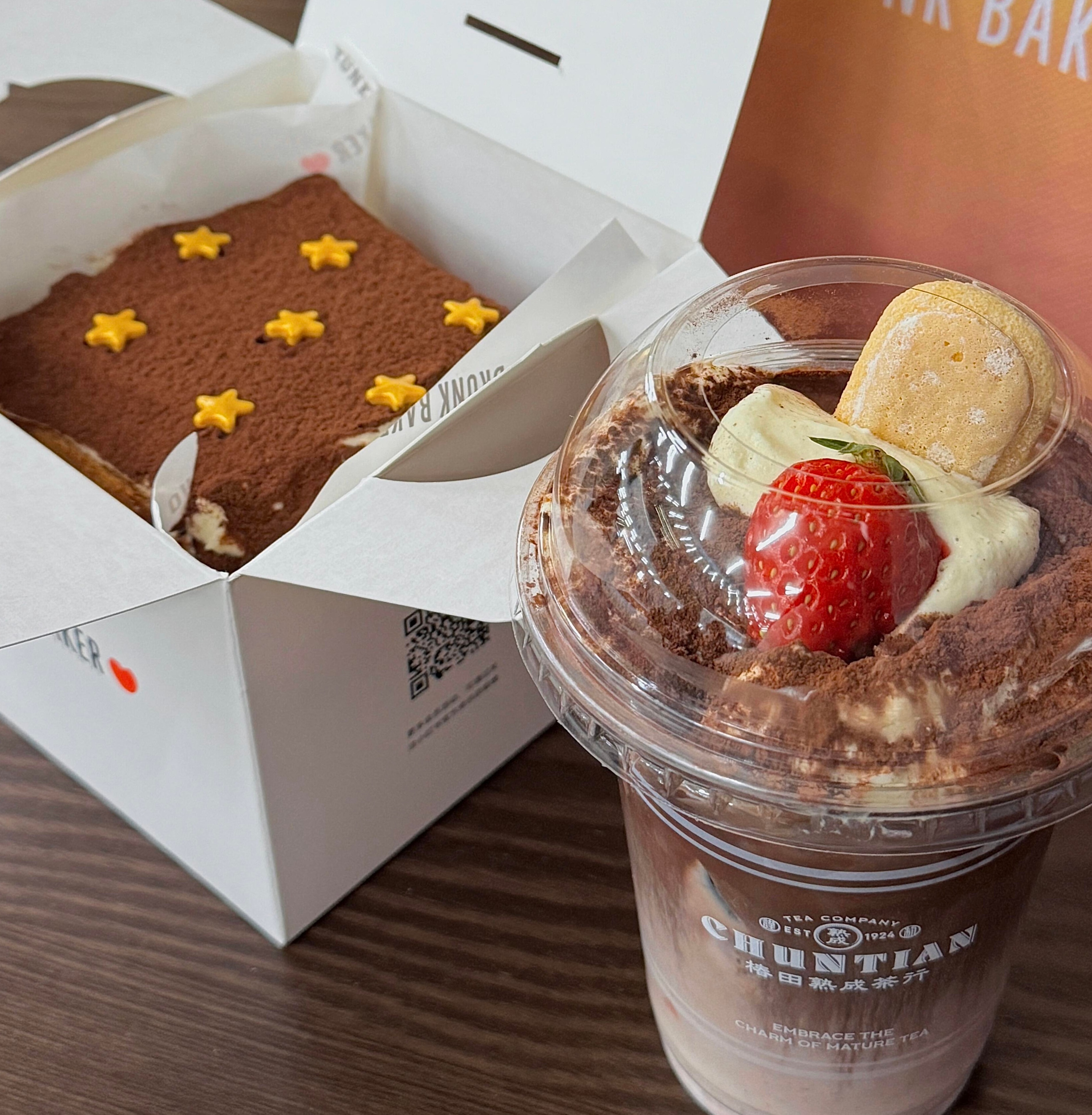 🌀浓人生活感 𝗽𝗹𝗼𝗴 ටᆼ💌 