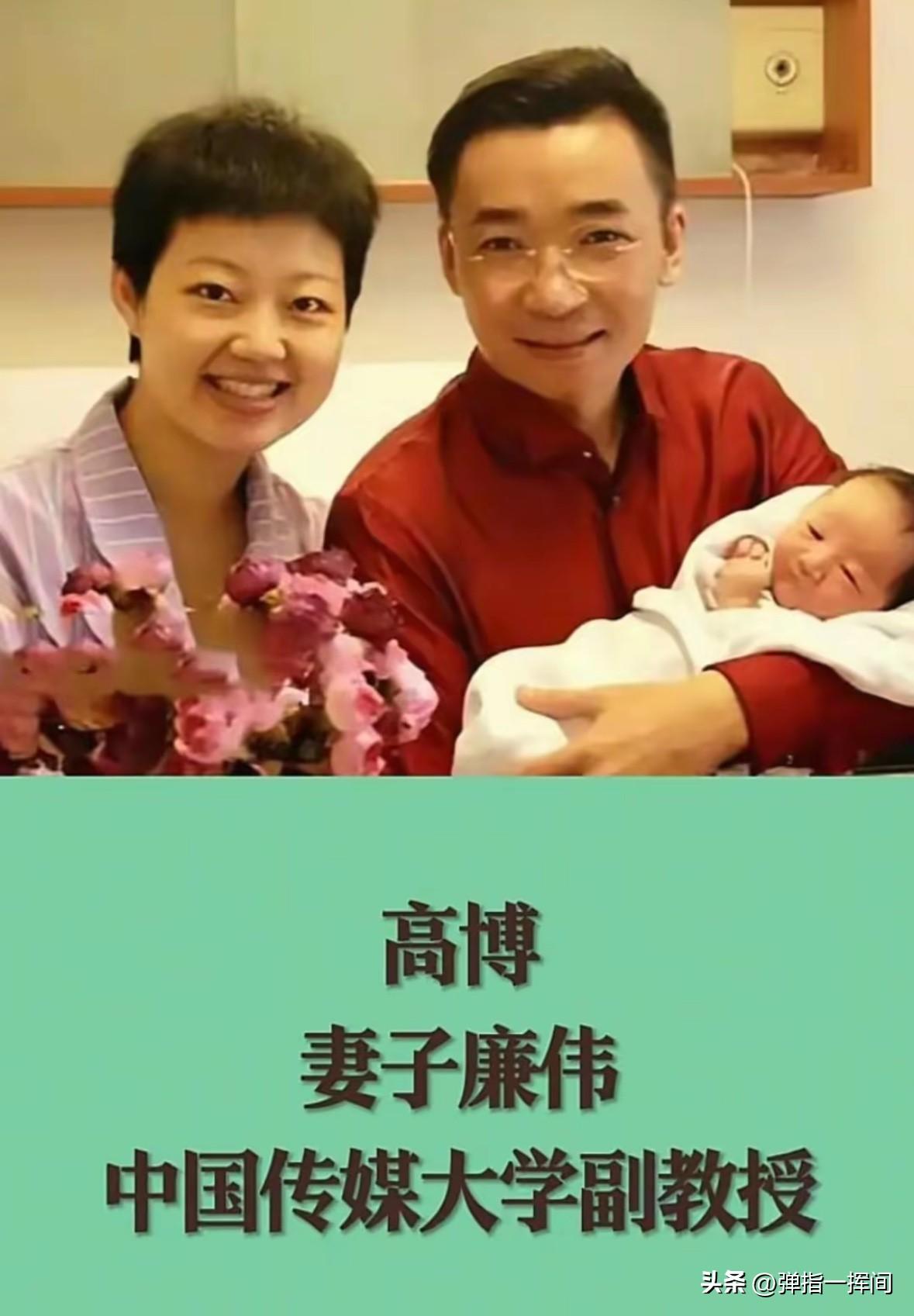 15位央视主持人另一半真实职业曝光

平时在荧幕上光彩夺目的央视主持人，背后都有