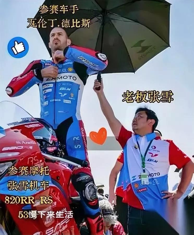 老将被嫌太老

没人敢签

谁能想到，这哥们儿转头就打破垄断拿了世界冠军？

3