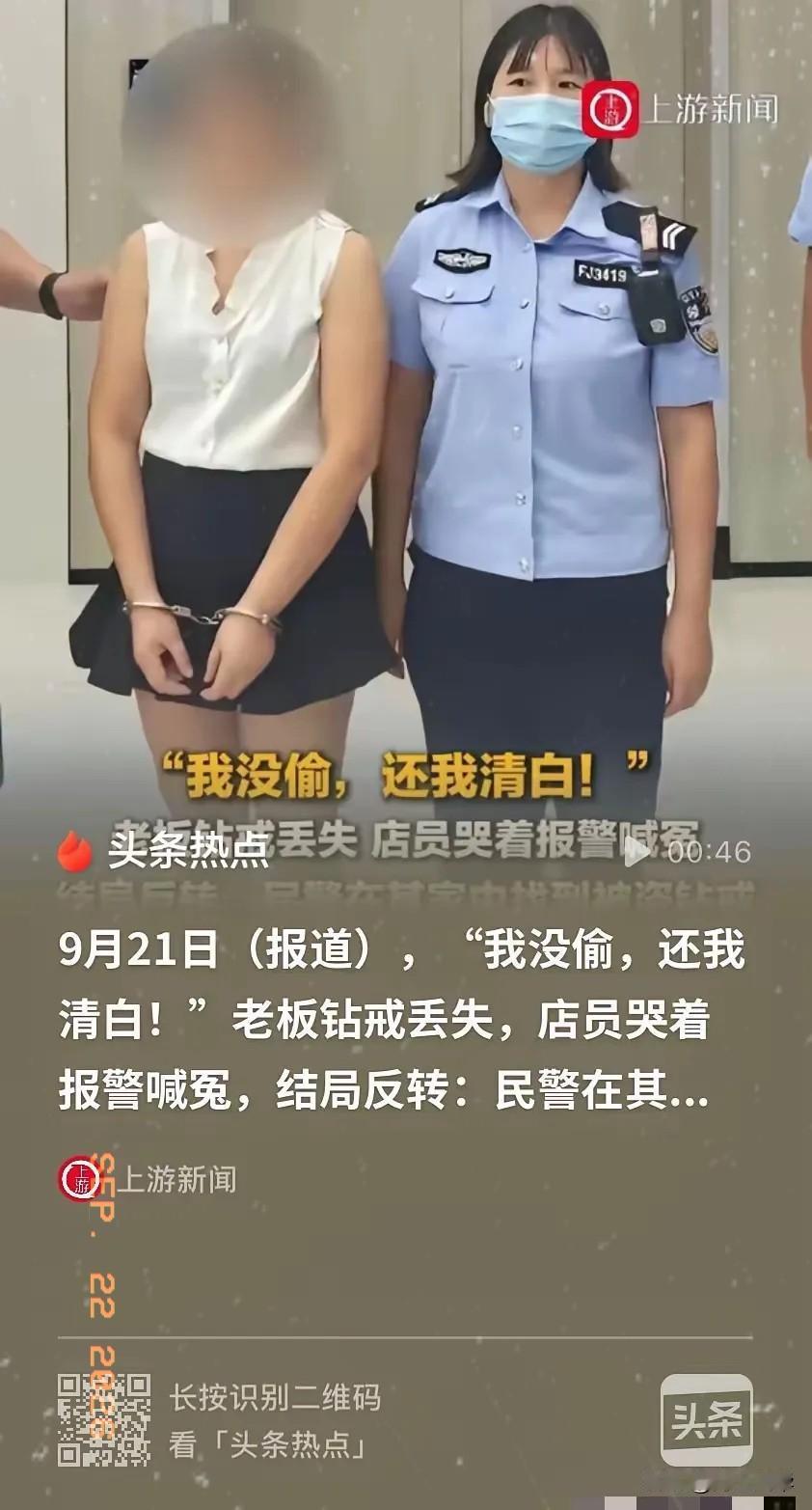 演员都不敢这么演！浙江临海，美容店漂亮女老板接待客户时，把钻戒摘下来放在包厢托盘