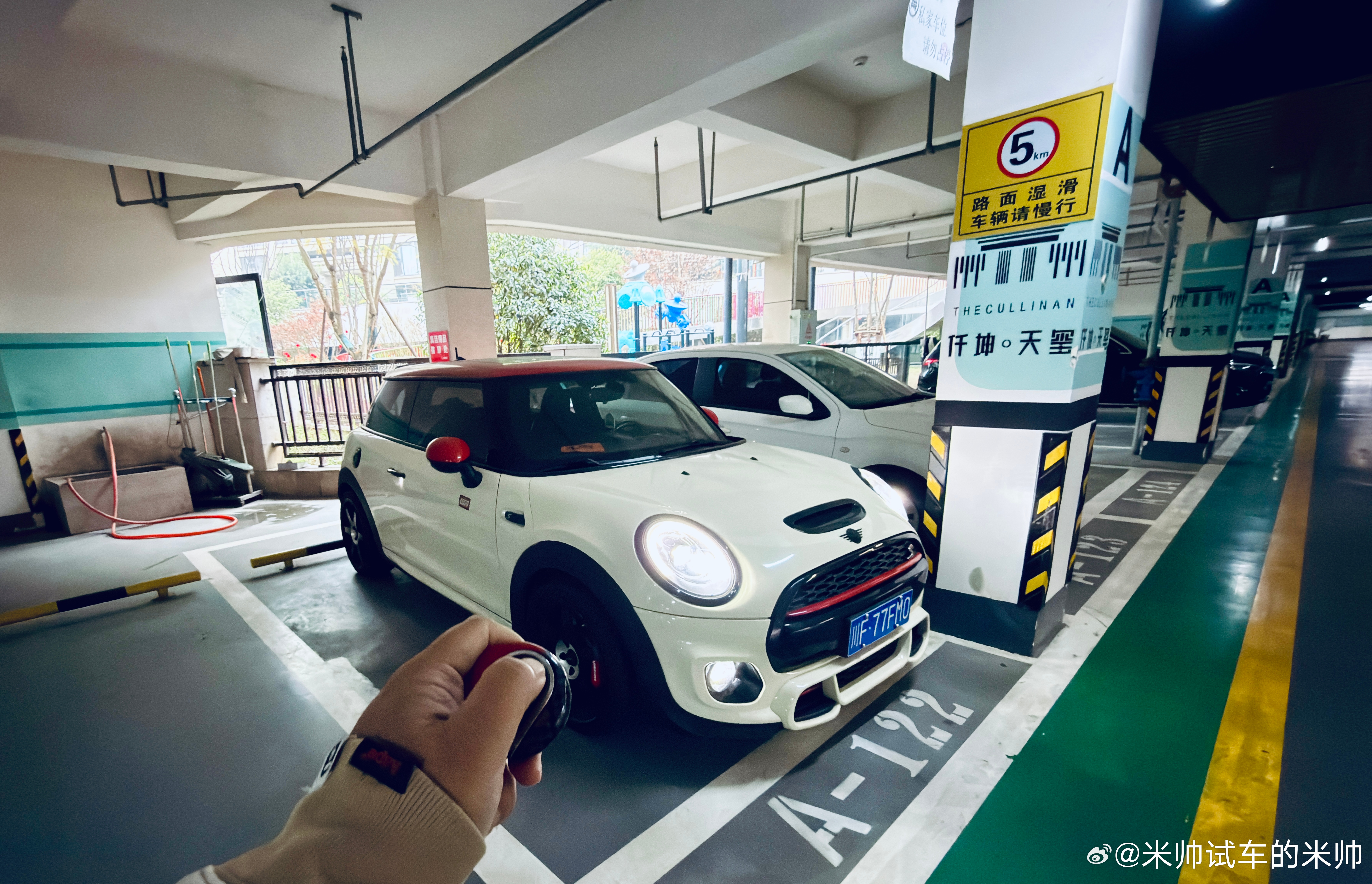 今天开MINI去拍一台更独特的MINI 绵竹