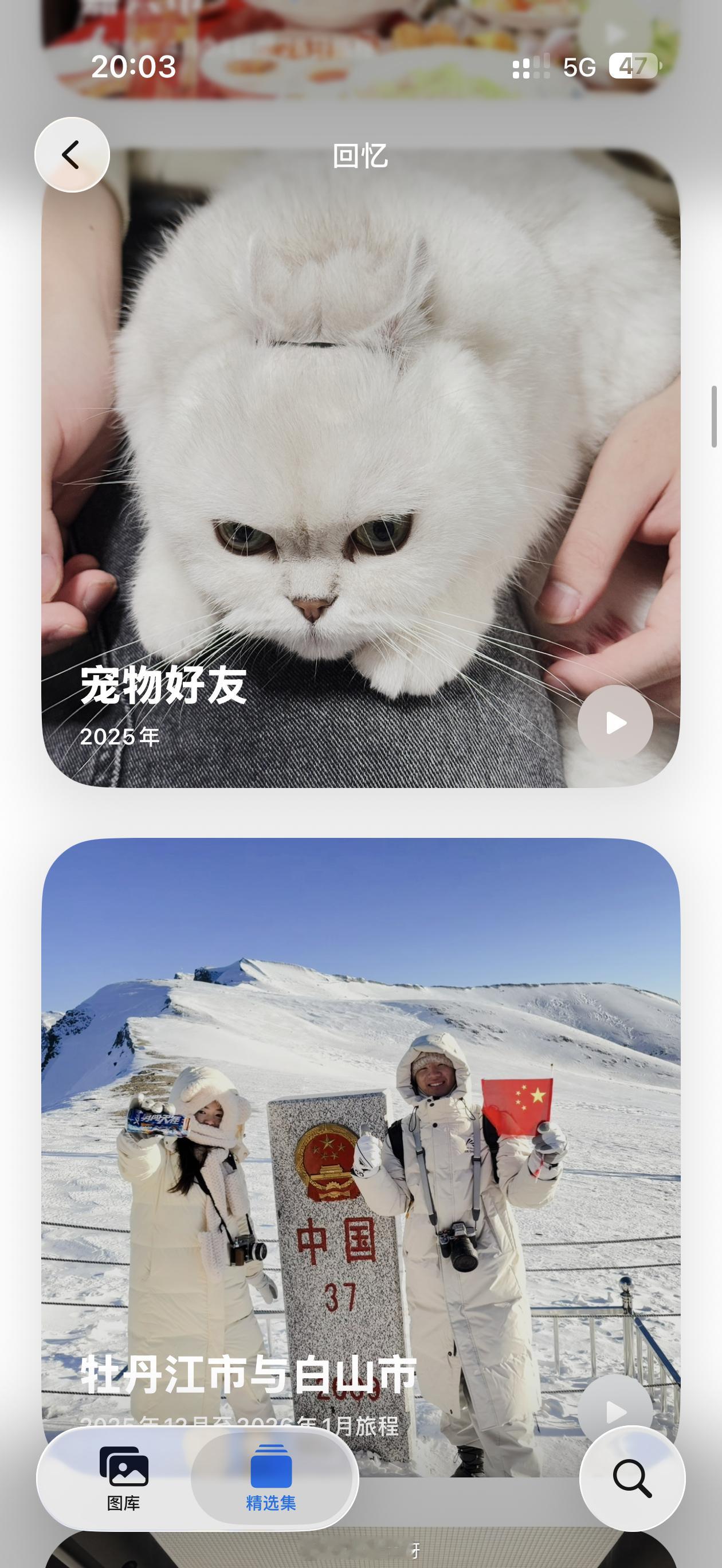 苹果相册乱起名字你别说，你还真别说哈哈哈！但是我的相册名字貌似还在合理范围内