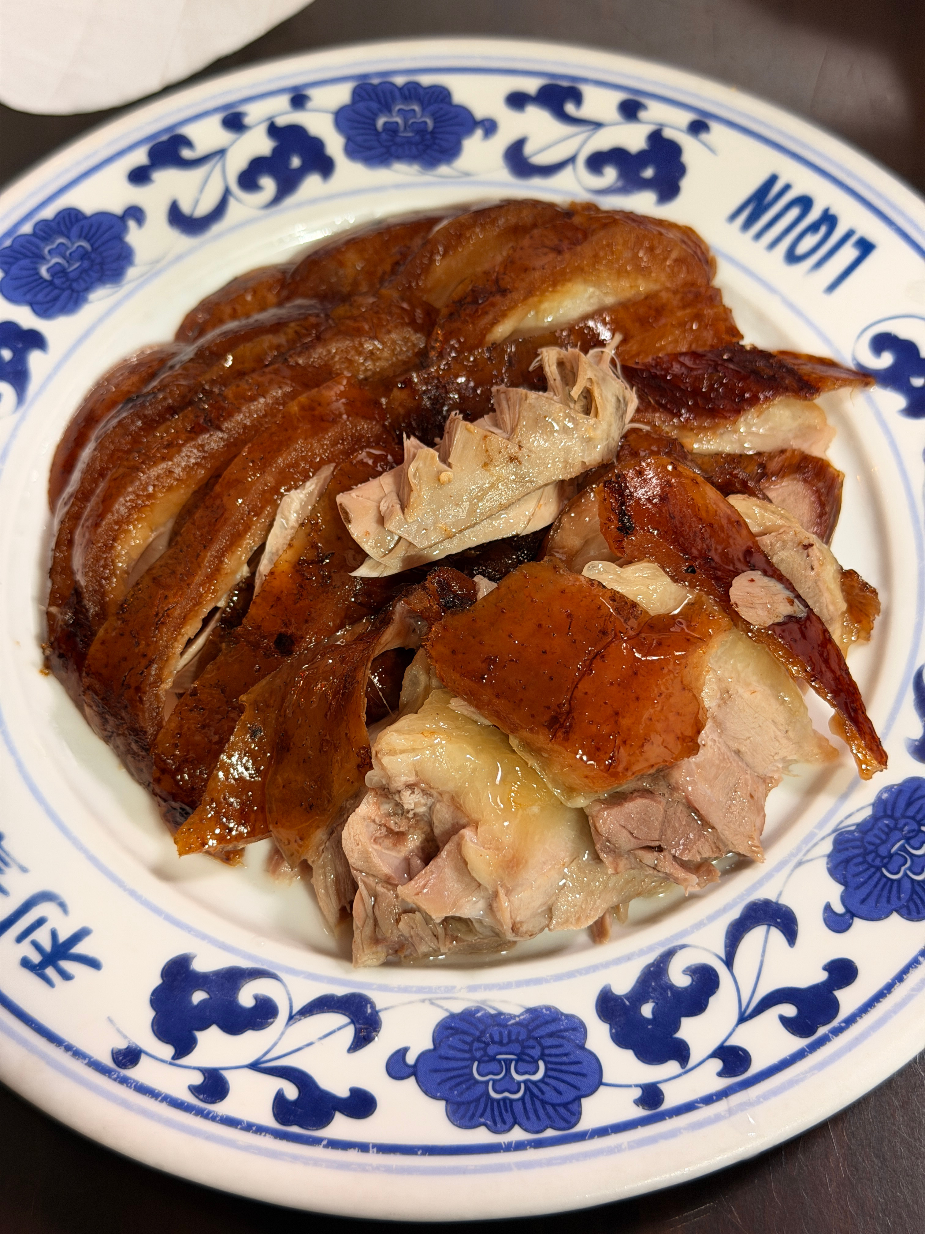 吃上了吃上了！！！烤鸭是我们的最爱！！！ 北京·利群烤鸭店(前门大街店)