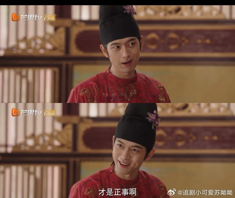 国色芳华  人不要脸，万事不愁[笑而不语]   