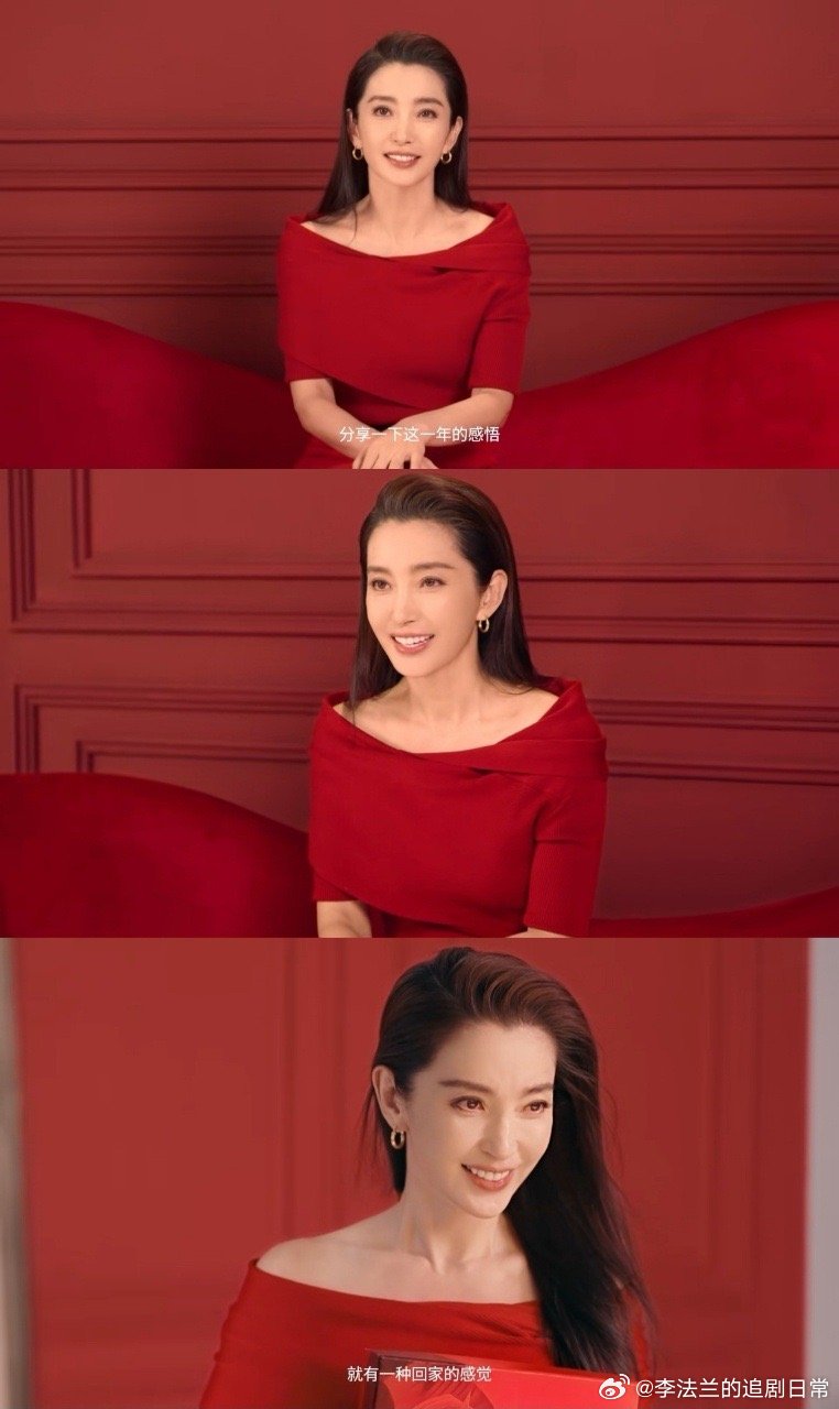 巴黎欧莱雅品牌代言人李冰冰 好感人在最新释出的视频中为品牌代言人李冰冰准备了一份