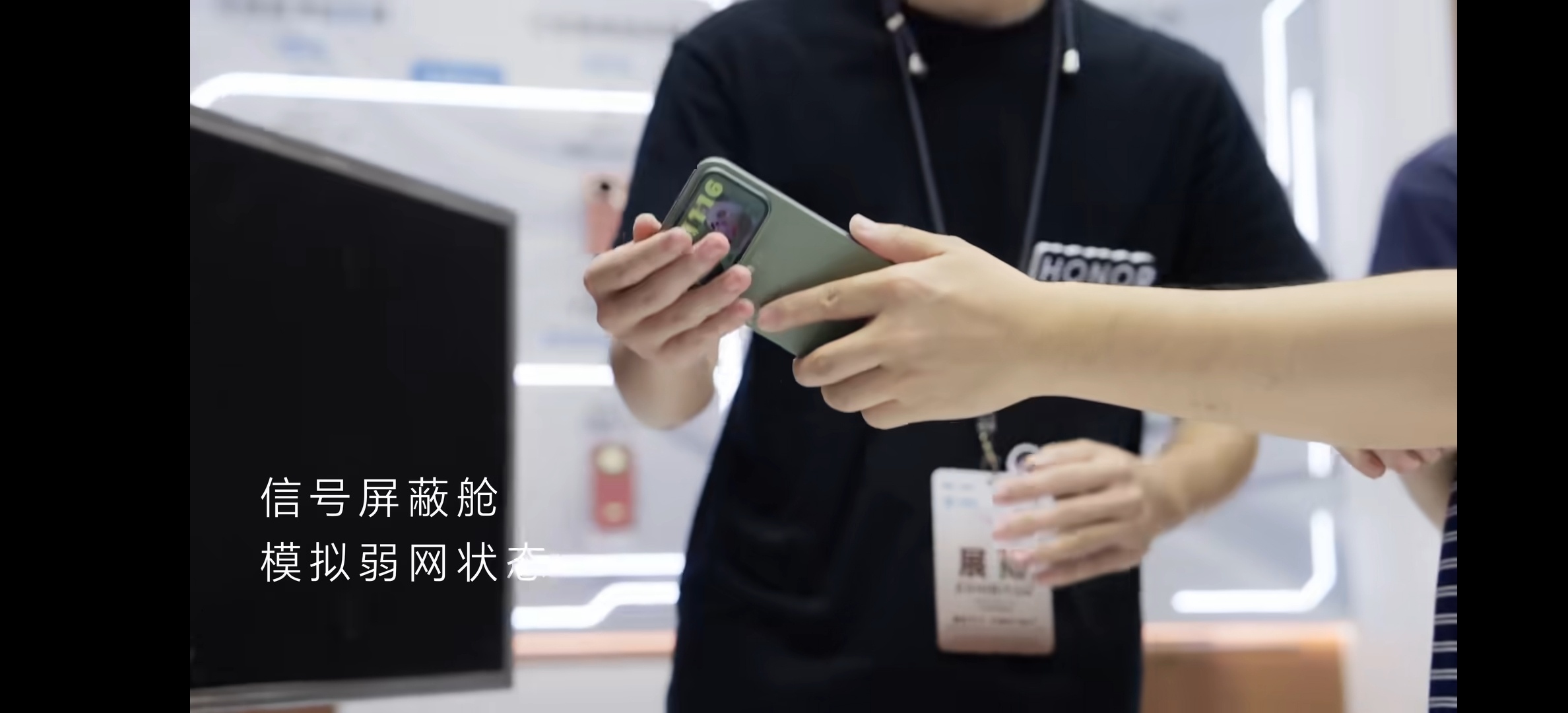 emm...荣耀Magic8系列这信号也太强悍了吧！包括iphone众多旗舰千机