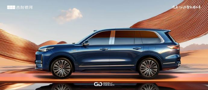吉利全尺寸SUV M9，这车和问界M9有什么关系？[哼] ​​​