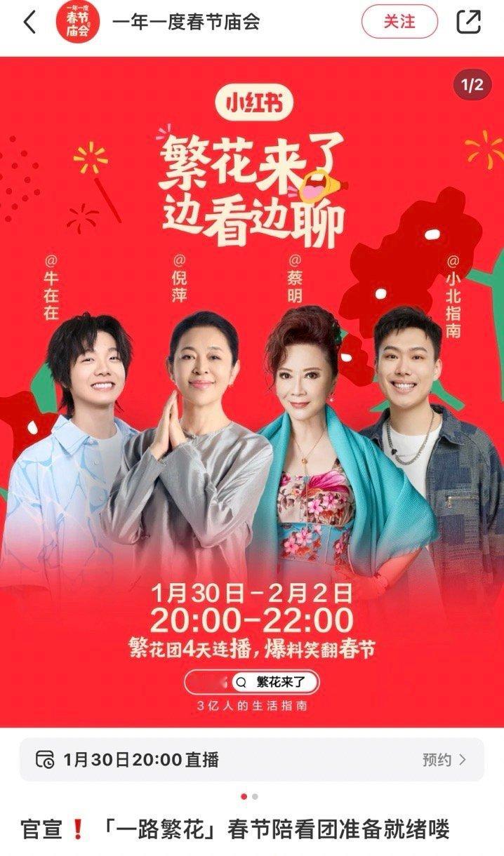 李小冉不语只洗碗  李小冉作为在嘉宾中年纪处于中间阶段的，姐姐弟弟都得照顾，我就