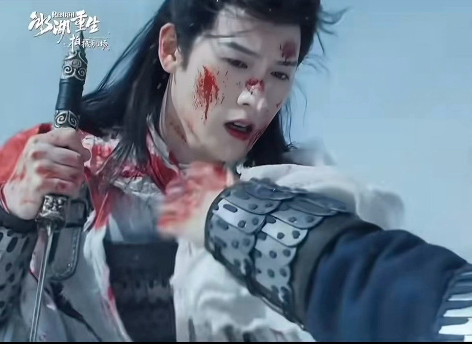 冰湖重生黄曦彦给李昀锐挡箭镜头 谁懂这个镜头的杀伤力？月七挡箭时那个回眸，没有后