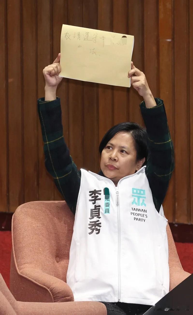 国台办查处刘世芳外甥 李贞秀：大陆应释出更多善意

台内政主管刘世芳的外甥在大陆