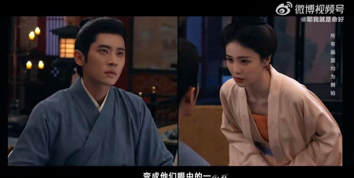 白鹿丞磊原声台词 《莫离》杀青特辑里的现场同期声太抓耳了！白鹿的台词透着细腻的情
