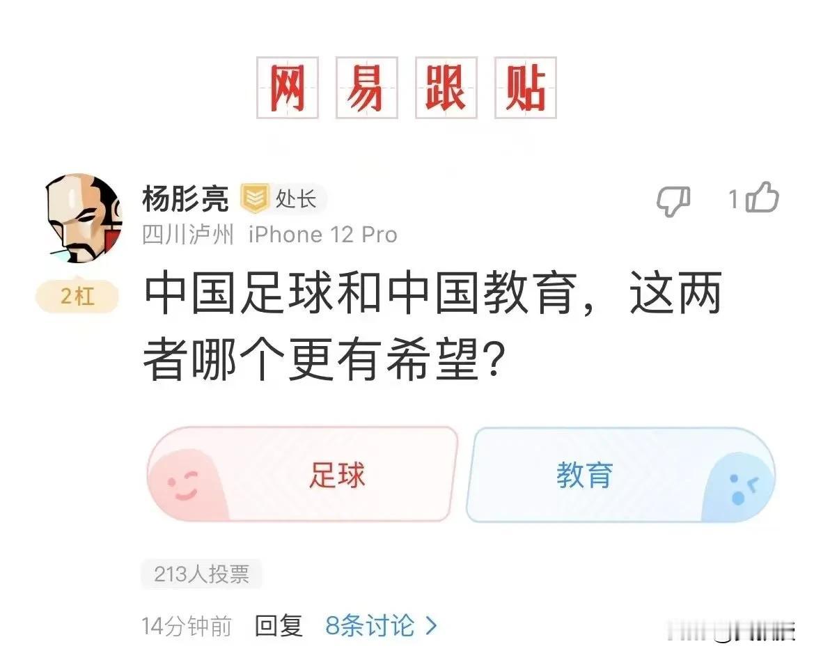 请回答