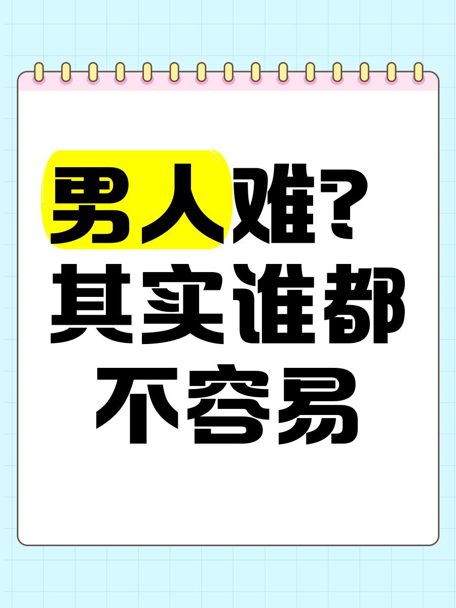 曾经以为四十岁很遥远，回头望去，青春早已悄悄落幕。褪去了年少的莽撞与意气，磨平了