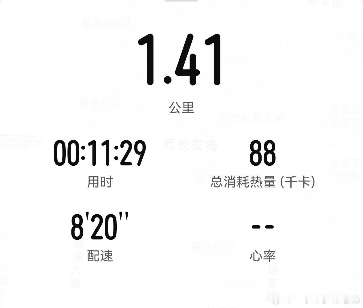 小跑坚持二手车参谋老杨二手车参谋老杨[超话]  ​​​