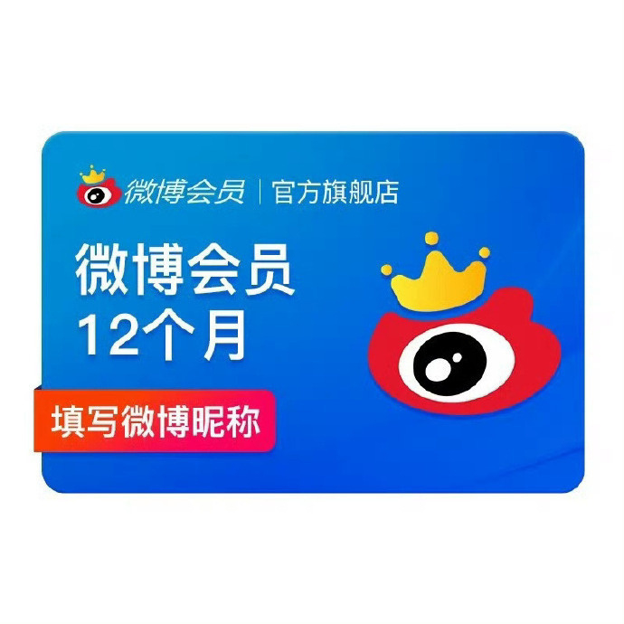淘宝618红包：网页链接，抢26888元京东618红包：网页链接，抢26618元