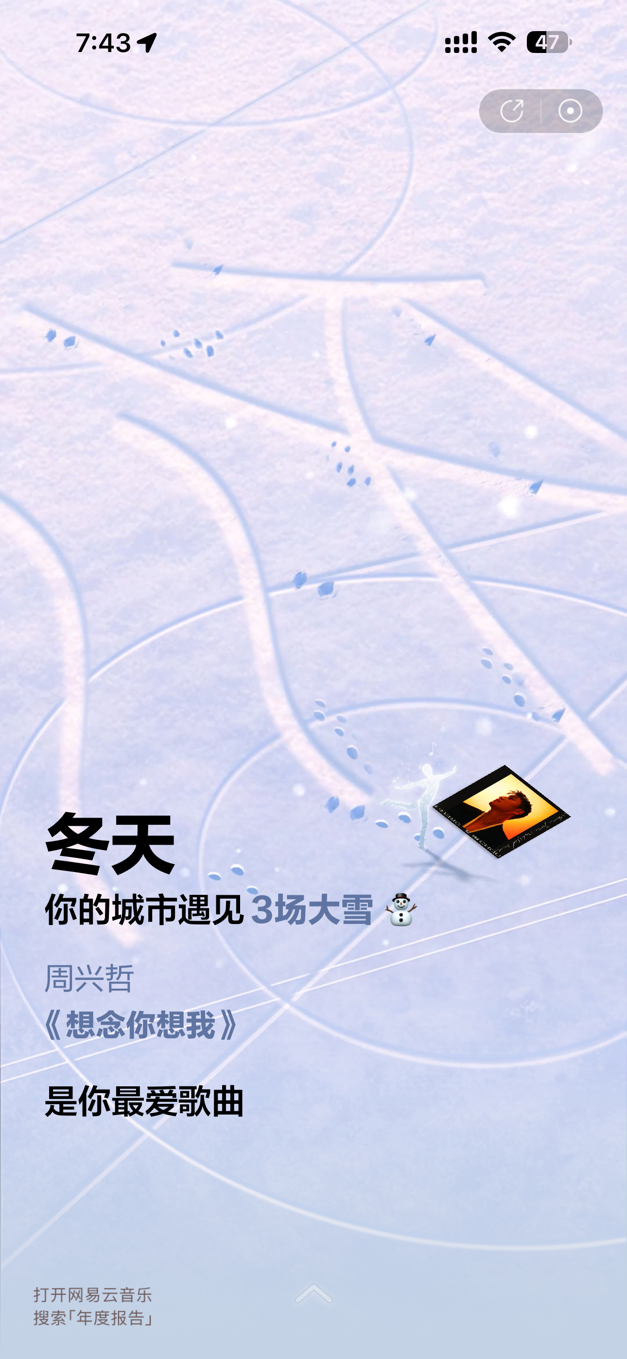 语擦女就害我呗就伤害我呗就害我呗就伤害我呗 