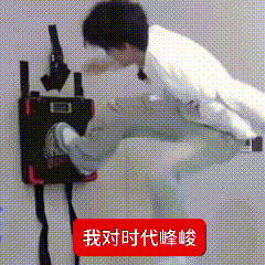 永久熏情谢谢！ 
